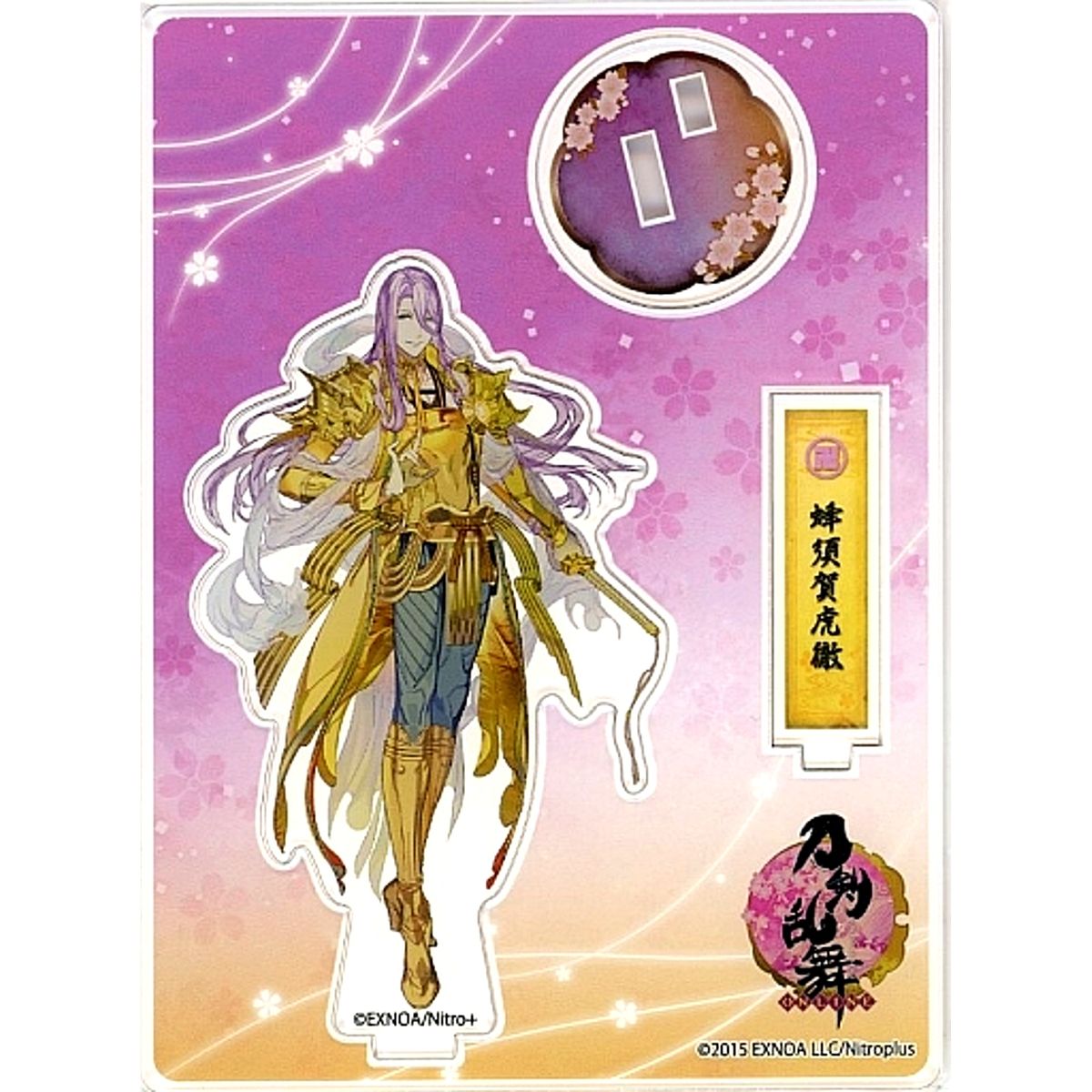 Hachisuka Kotetsu Touken Ranbu ONLINE Kiwami Acrylic Figure [USED]