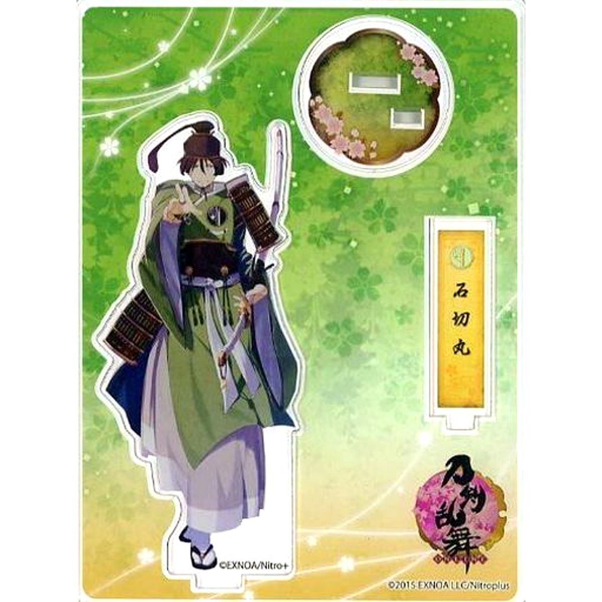 Ishikirimaru No.40 Touken Ranbu ONLINE Acrylic Figure Kiwami [USED]