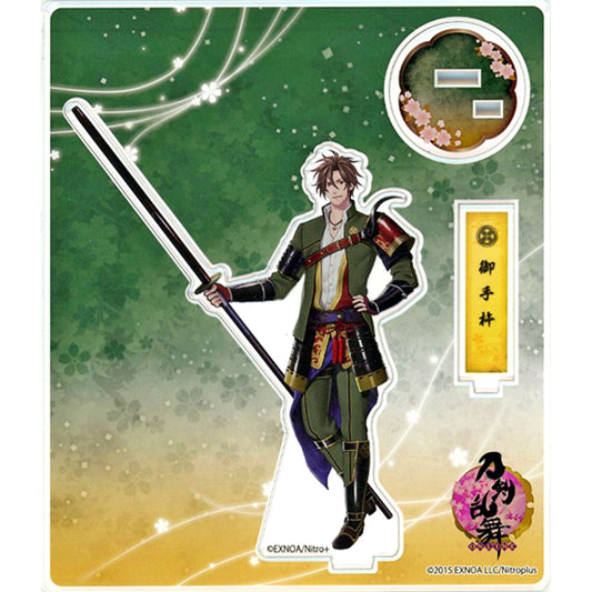 Otegine No.42 Touken Ranbu ONLINE Acrylic Figure Kiwami [USED]