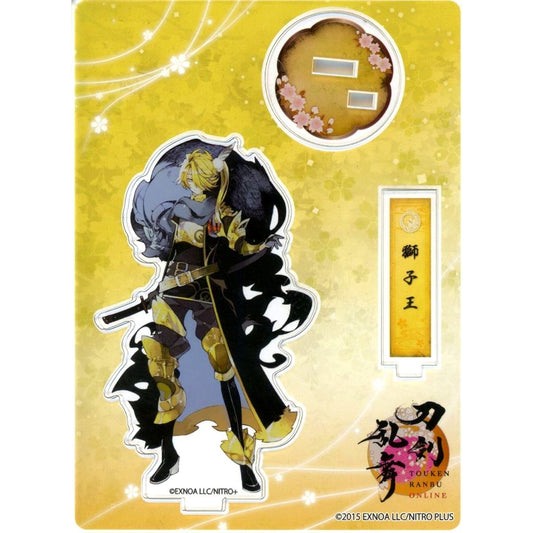 Shishiou No.50 Touken Ranbu ONLINE Acrylic Figure Kiwami [USED]