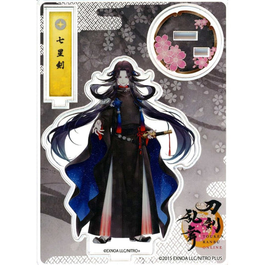 Shichiseiken No.99 Touken Ranbu ONLINE Acrylic Figure [USED]