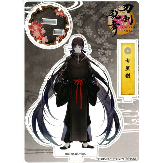 Shichiseiken Touken Ranbu ONLINE Naiban Acrylic Stand [USED]