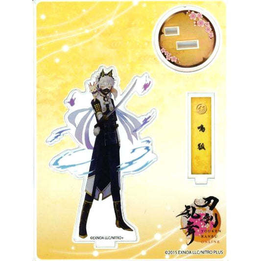 Nakigitsune No.28 Touken Ranbu ONLINE Acrylic Figure Kiwami Battle [USED]
