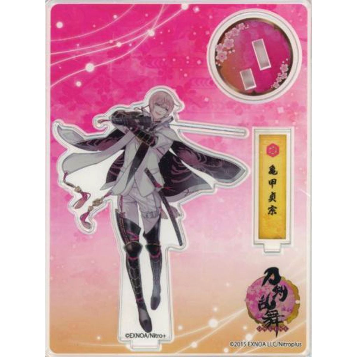 Kikkou Sadamune No.32 Touken Ranbu ONLINE Acrylic Figure Kiwami Battle [USED]