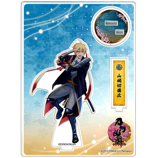 Yamanbagiri Kunihiro No.37 Touken Ranbu ONLINE Acrylic Figure Kiwami Battle [USED]