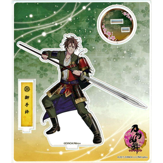 Otegine Touken Ranbu ONLINE Kiwami Battle Ver. Acrylic Figure [USED]
