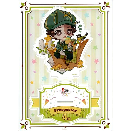Prospector Norton Campbell Identity V BIG Acrylic Stand Permanent Cafe in SWEETS PARADISE 6th 4th Anniversary Cafe [USED]