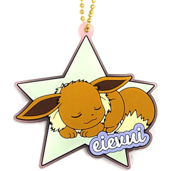 Pokemon Eevee Ichiban Kuji Anytime Calm Night Star Design Rubber Charm Prize G Charm [USED]