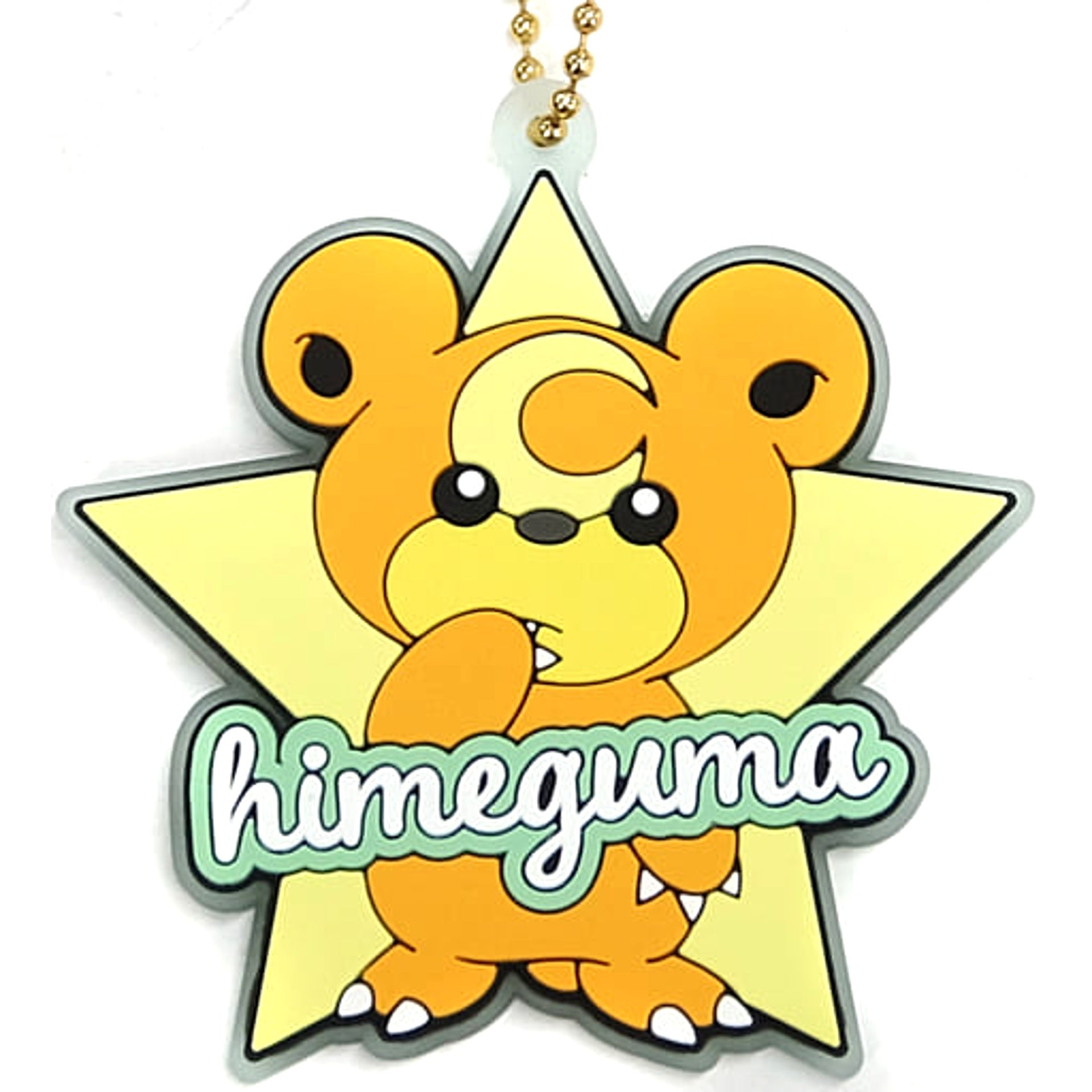 Pokemon Teddiursa Ichiban Kuji Anytime Calm Night Star Design Rubber Charm Prize G Charm [USED]