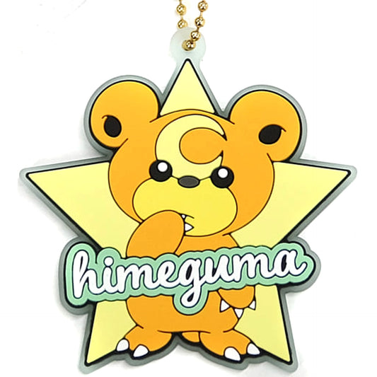 Pokemon Teddiursa Ichiban Kuji Anytime Calm Night Star Design Rubber Charm Prize G Charm [USED]