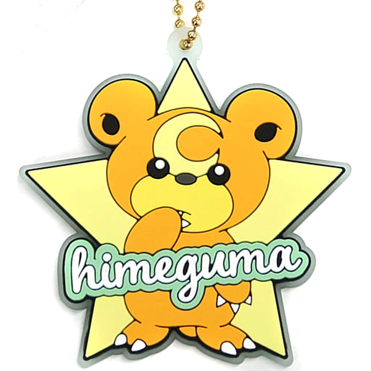 Pokemon Teddiursa Ichiban Kuji Anytime Calm Night Star Design Rubber Charm Prize G Charm [USED]