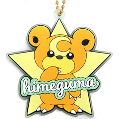 Pokemon Teddiursa Ichiban Kuji Anytime Calm Night Star Design Rubber Charm Prize G Charm [USED]
