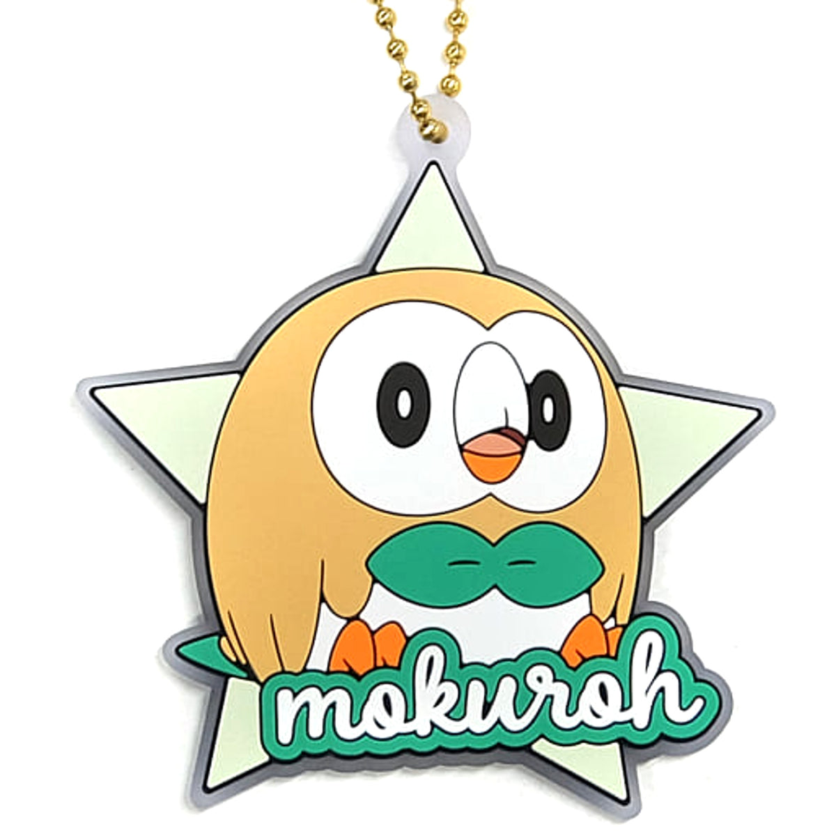 Pokemon Rowlet Ichiban Kuji Anytime Calm Night Star Design Rubber Charm Prize G Charm [USED]