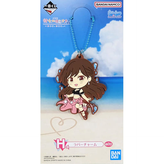 Rent-a-Girlfriend Chizuru Mizuhara Swimsuit Ichiban Kuji Manzokudo 4 Natsumoyo, Koimoyo Rubber Charm Kyunchara Illustrations Prize H Charm [USED]