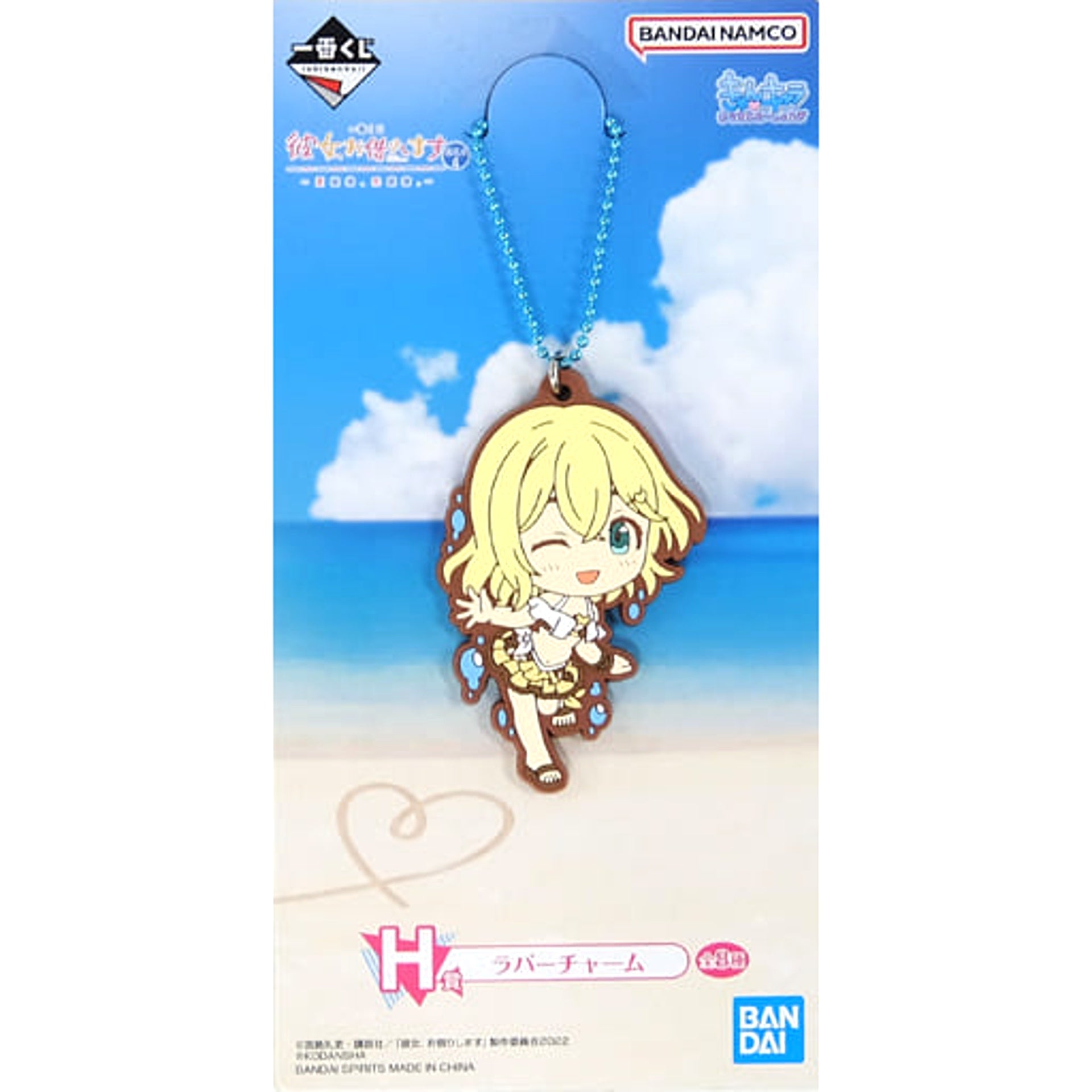 Rent-a-Girlfriend Nanami Mami Swimsuit Ichiban Kuji Manzokudo 4 Natsumoyo, Koimoyo Rubber Charm Kyunchara Illustrations Prize H Charm [USED]