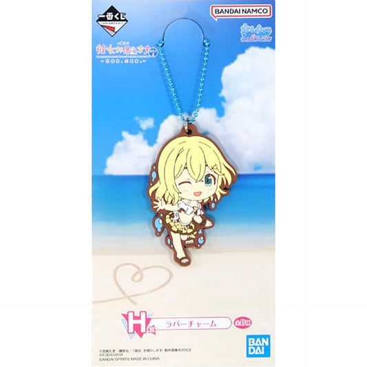 Rent-a-Girlfriend Nanami Mami Swimsuit Ichiban Kuji Manzokudo 4 Natsumoyo, Koimoyo Rubber Charm Kyunchara Illustrations Prize H Charm [USED]