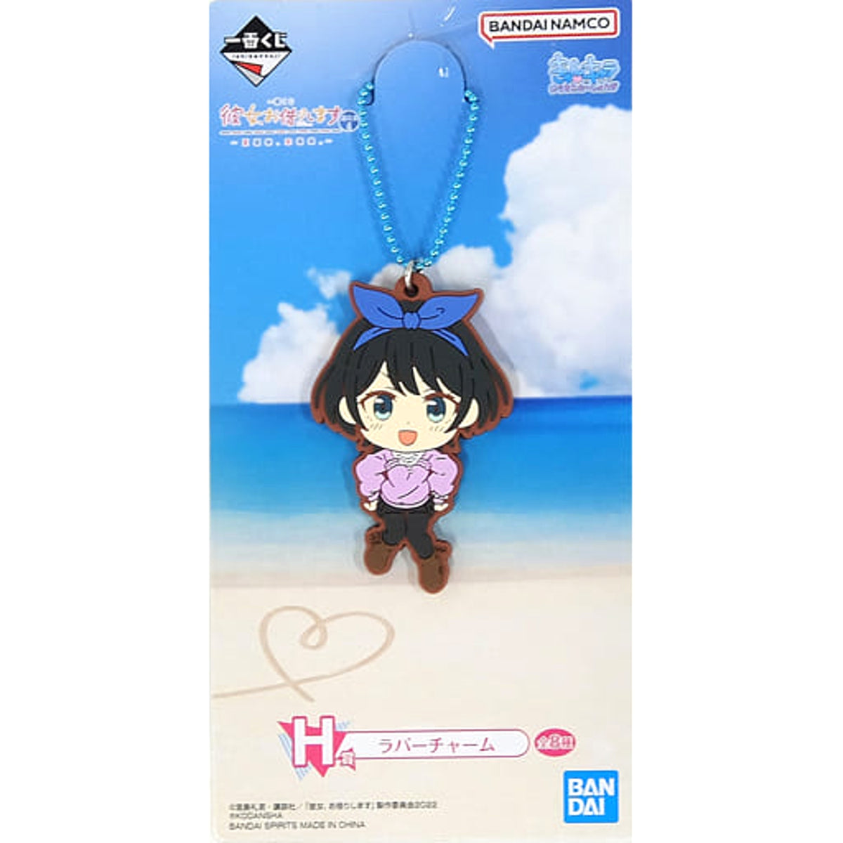 Rent-a-Girlfriend Ruka Sarashina Season 2 Teaser Costume Ichiban Kuji Manzokudo 4 Natsumoyo, Koimoyo Rubber Charm Kyunchara Illustrations Prize H Charm [USED]
