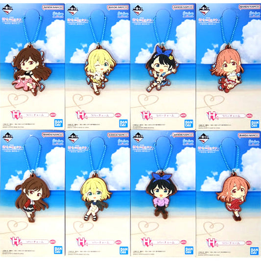 Nanami Mami & Others Rent-a-Girlfriend All 8 Types Set Ichiban Kuji Manzokudo 4 Natsumoyo, Koimoyo Rubber Charm Kyunchara Illustrations Prize H [USED]