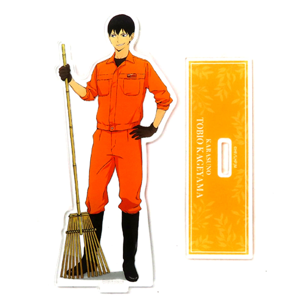 Tobio Kageyama Haikyu!! x Tobu Zoo 2022 Collabo Illustration Vol. 2 Zookeeper Ver. BIG Acrylic Stand [USED]