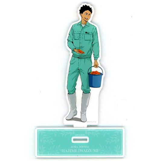 Hajime Iwaizumi Haikyu!! x Tobu Zoo 2022 Collabo Illustration Vol. 2 Zookeeper Ver. BIG Acrylic Stand [USED]