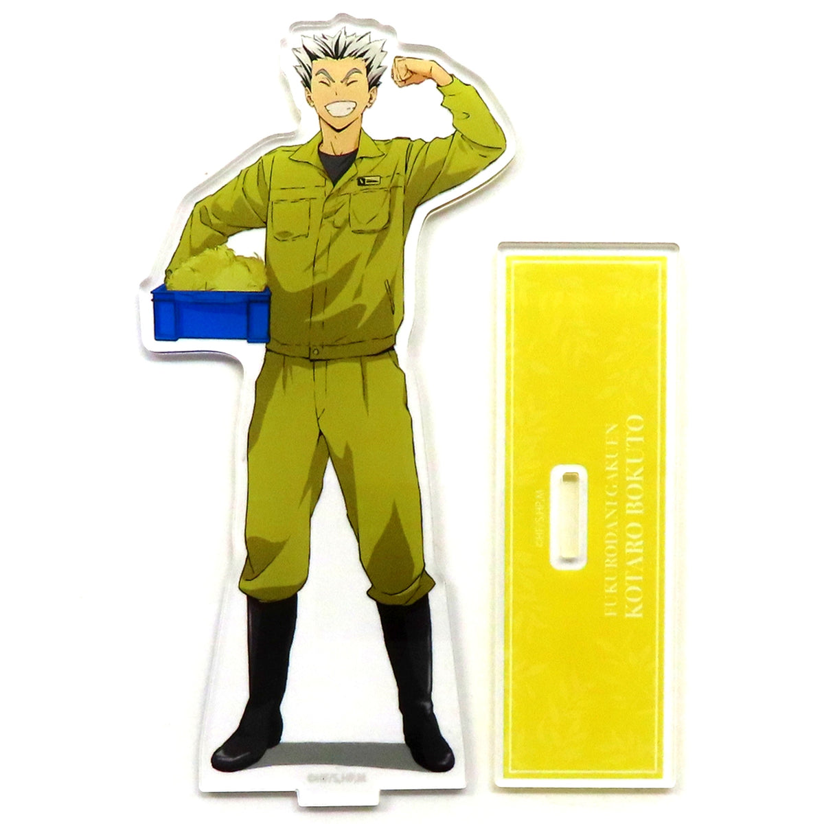 Kotaro Bokuto Haikyu!! x Tobu Zoo 2022 Collabo Illustration Vol. 2 Zookeeper Ver. BIG Acrylic Stand [USED]