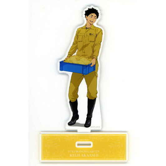 Keiji Akaashi Haikyu!! x Tobu Zoo 2022 Collabo Illustration Vol. 2 Zookeeper Ver. BIG Acrylic Stand [USED]