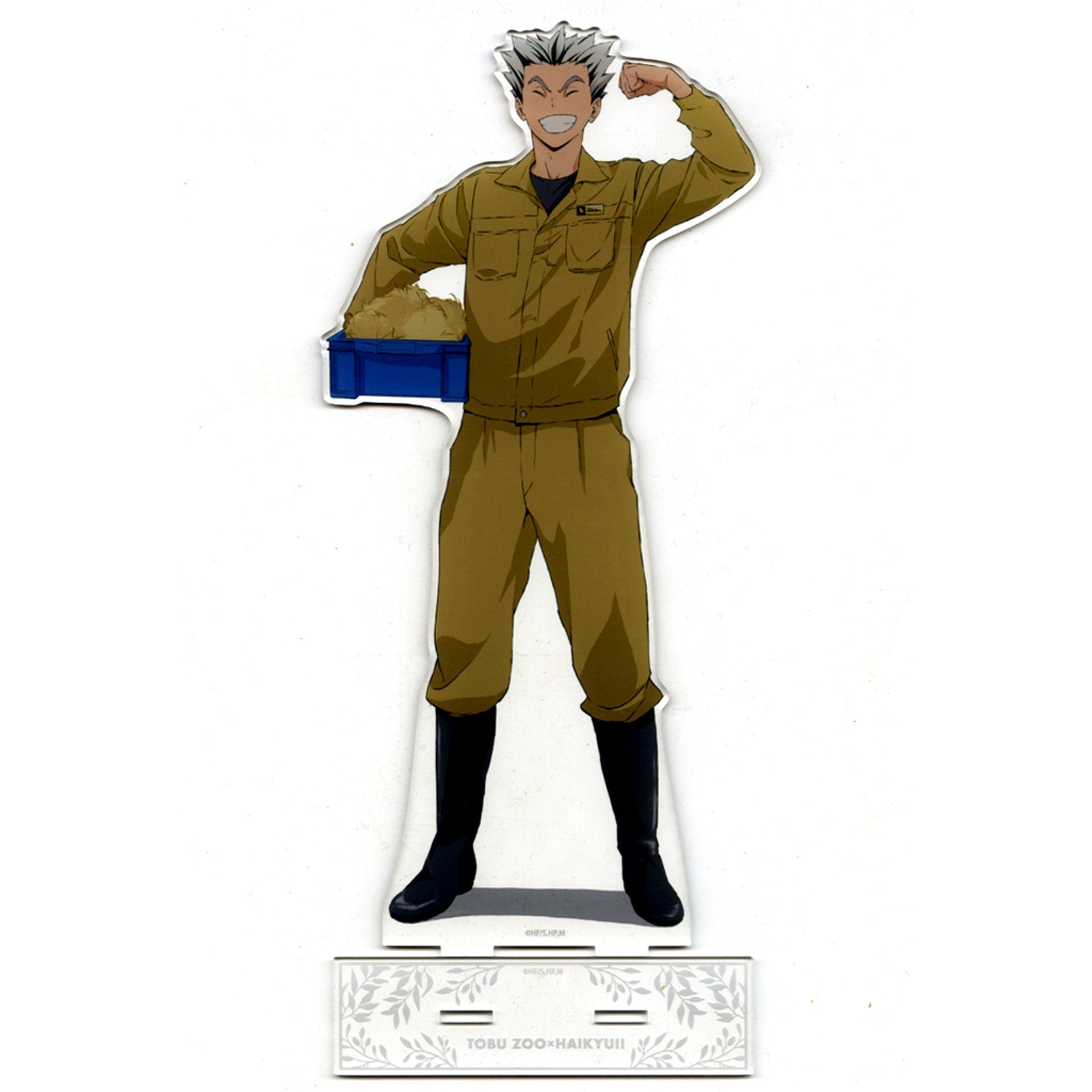 Kotaro Bokuto Tobu Zoo Collaboration Newly Drawn Illustration Part 2 Zookeeper Ver. Extra Large Acrylic Stand Haikyu!! x Tobu Zoo 2022 [USED]