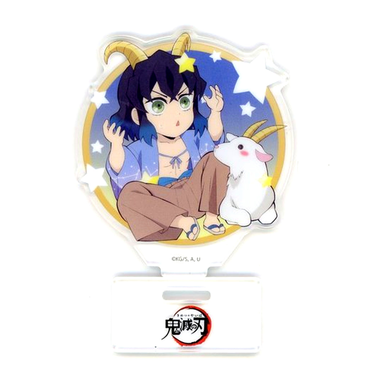Inosuke Hashibira A Demon Slayer x ufotable Cafe x Machi Asobi CAFE 12 Constellations Event 2022 Random Acrylic Stand [USED]