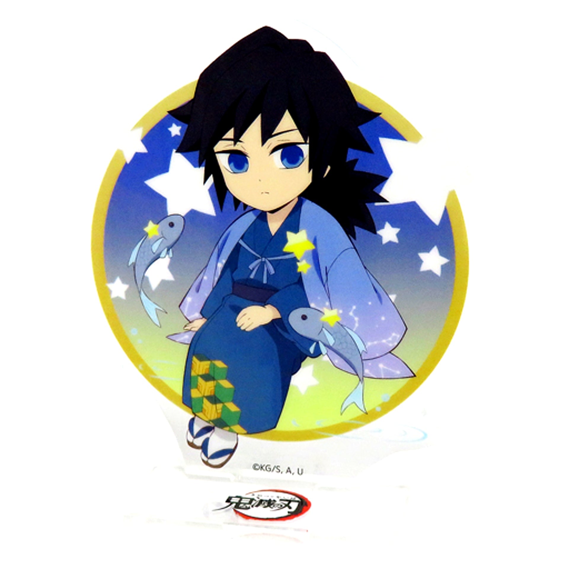 Giyu Tomioka Demon Slayer ufotable Cafe Machi Asobi Cafe 12 Constellations Event 2022 Random Acrylic Stand A [USED]