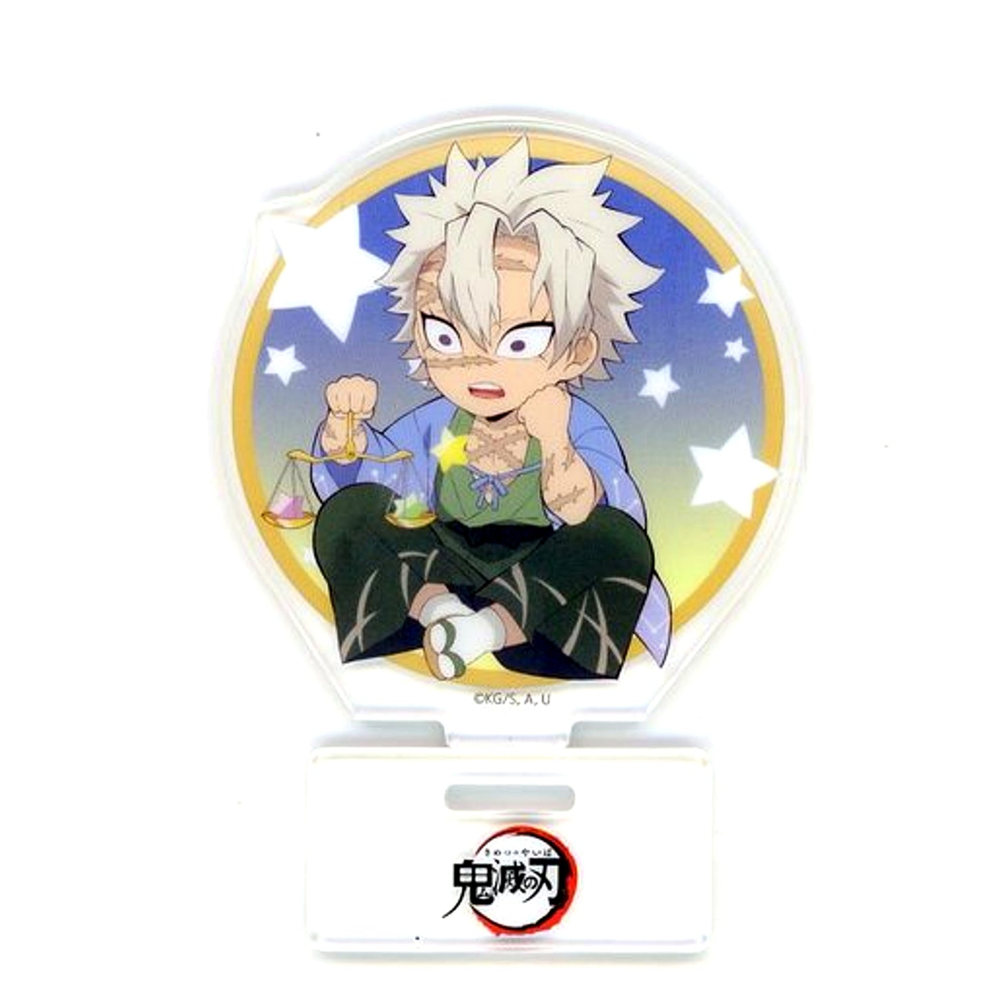 Sanemi Shinazugawa A Demon Slayer x ufotable Cafe x Machi Asobi CAFE 12 Constellations Event 2022 Random Acrylic Stand [USED]