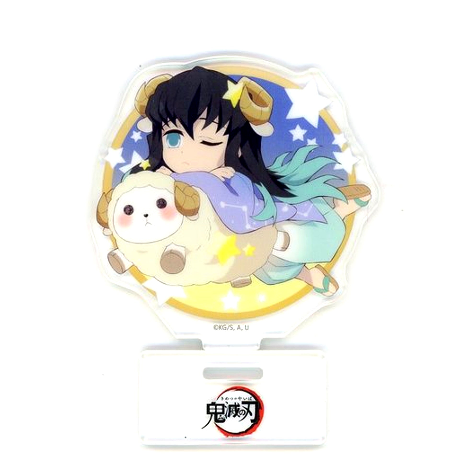 Muichiro Tokito Demon Slayer ufotable Cafe Machi Asobi Cafe 12 Constellations Event 2022 Random Acrylic Stand B [USED]