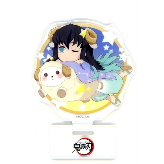 Muichiro Tokito Demon Slayer ufotable Cafe Machi Asobi Cafe 12 Constellations Event 2022 Random Acrylic Stand B [USED]