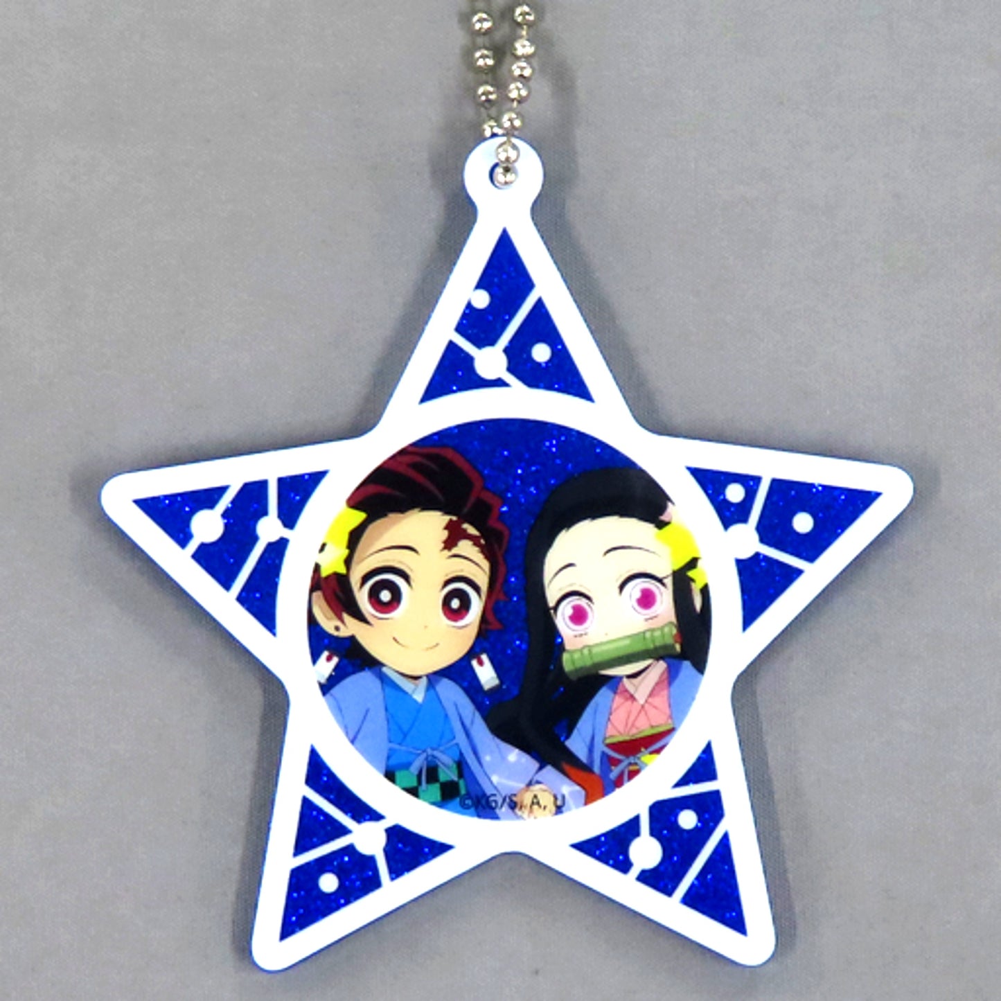 Tanjiro Kamado & Nezuko Kamado A Demon Slayer: Kimetsu no Yaiba x ufotable Cafe x Machi Asobi CAFE 12 Constellations Event 2022 Random Star Shaped Charm [USED]