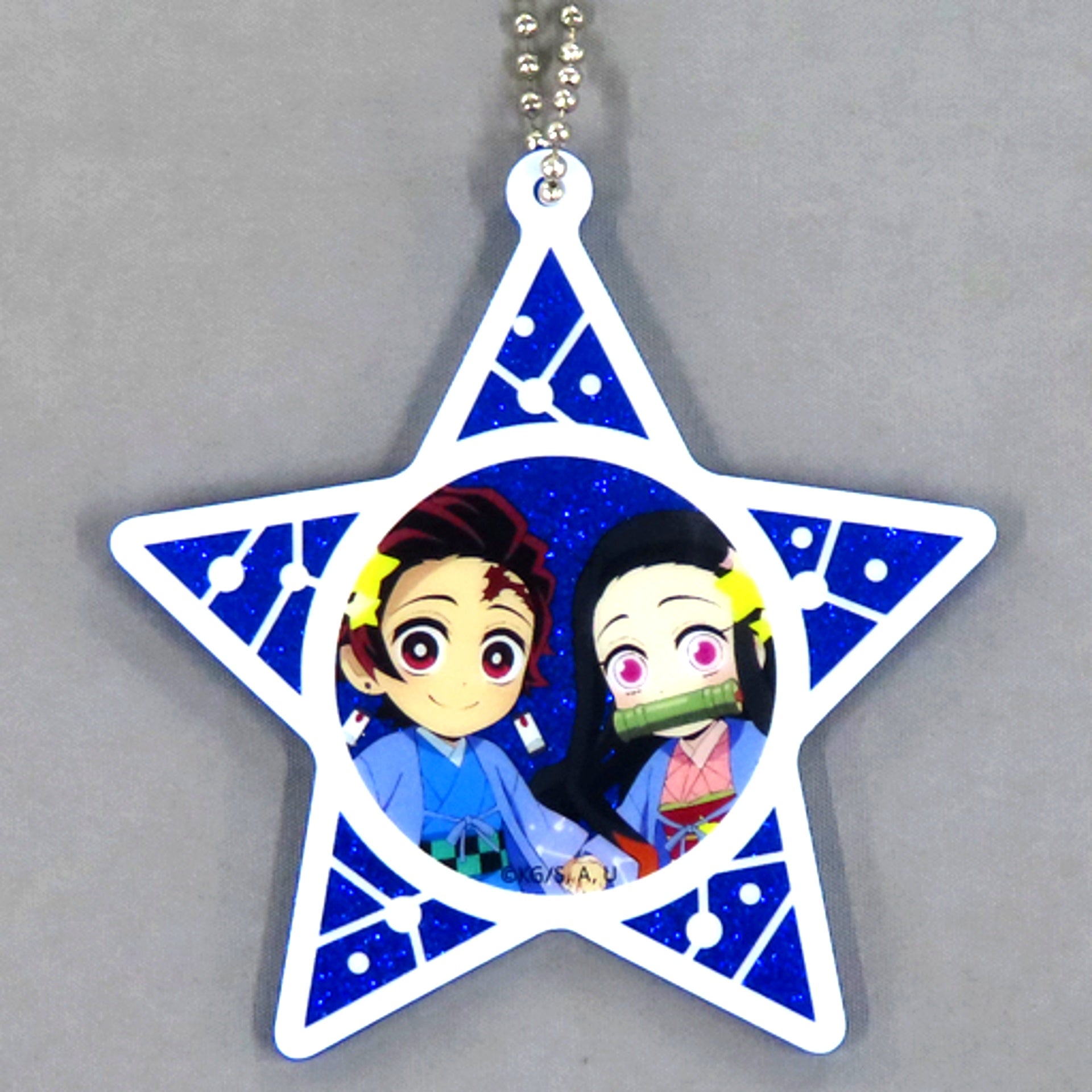 Tanjiro Kamado & Nezuko Kamado A Demon Slayer: Kimetsu no Yaiba x ufotable Cafe x Machi Asobi CAFE 12 Constellations Event 2022 Random Star Shaped Charm [USED]