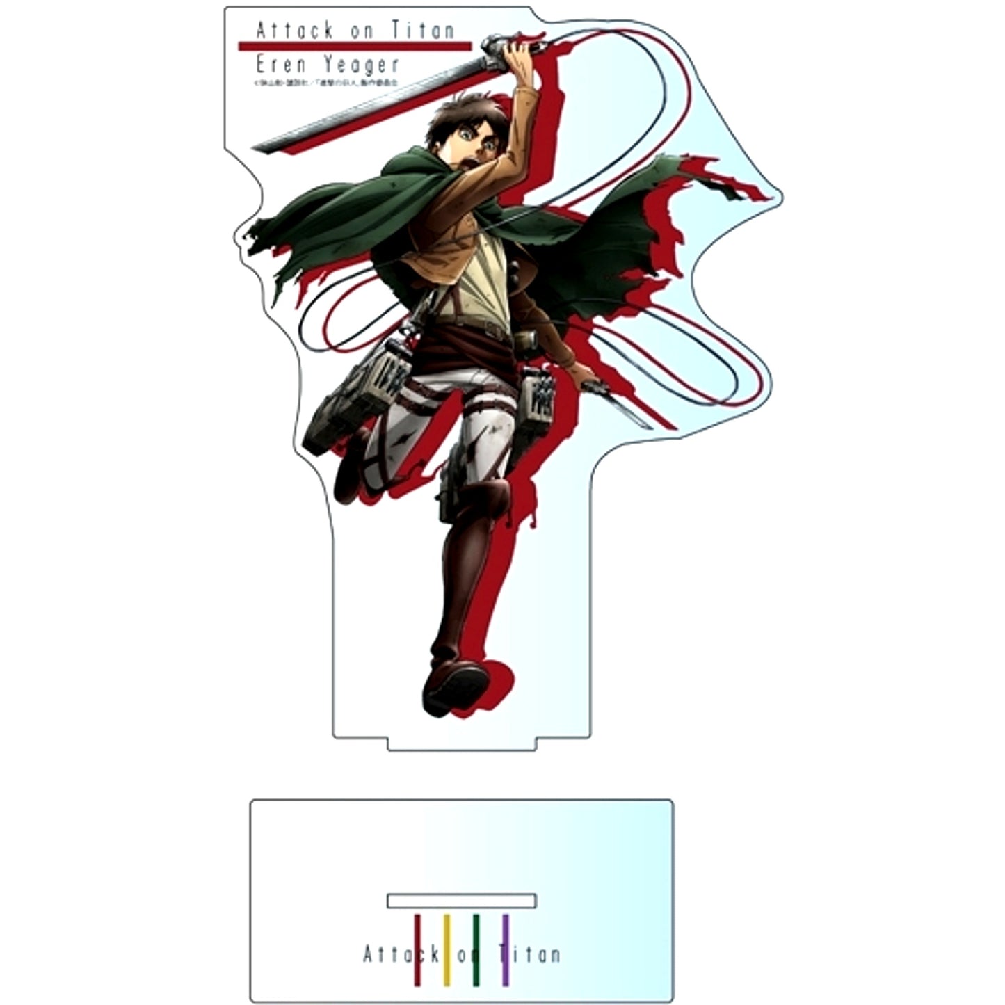 Eren Yeager Attack on Titan BIG Acrylic Stand [USED]