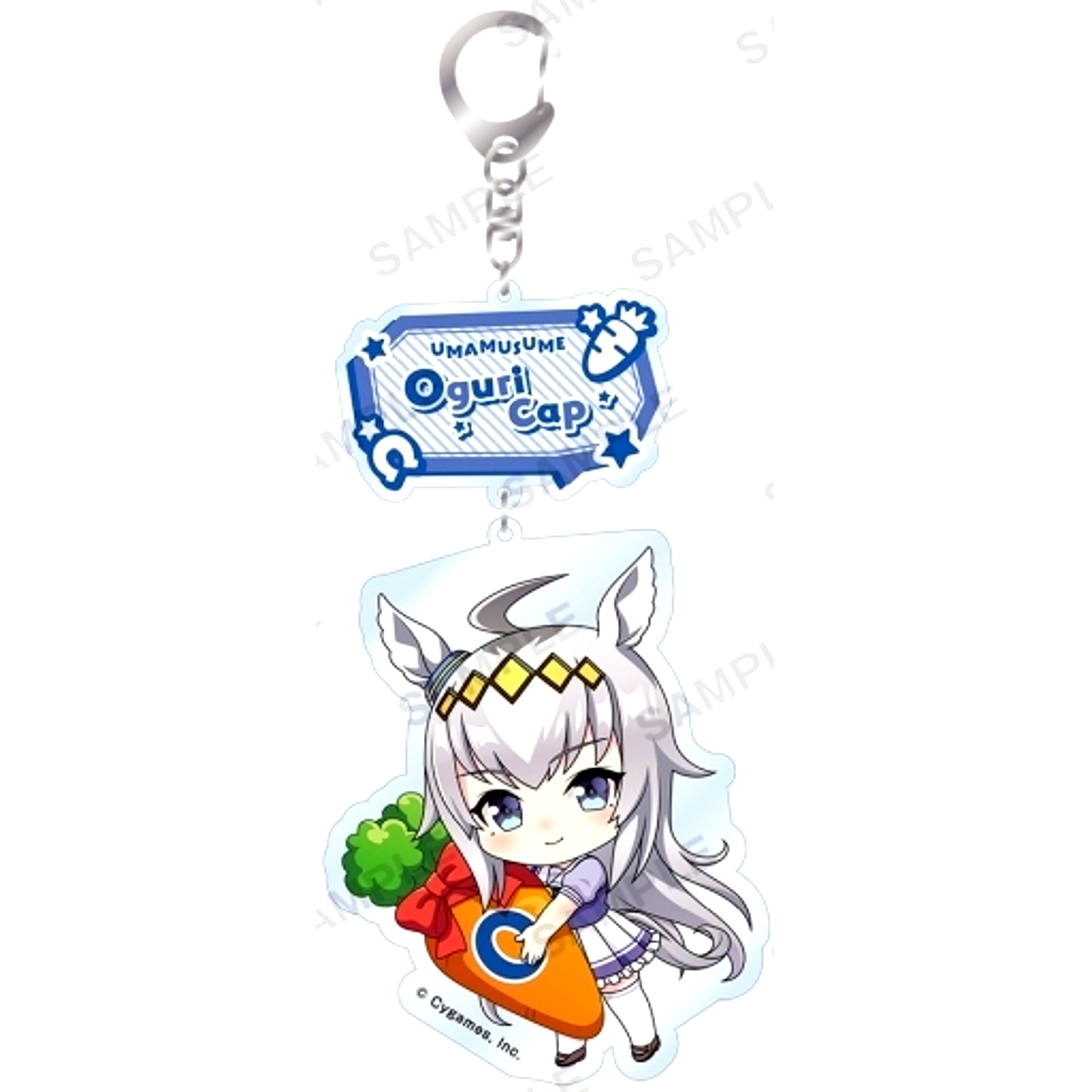 Oguri Cap Umamusume Pretty Derby Mugyumini Acrylic Keychain [USED]
