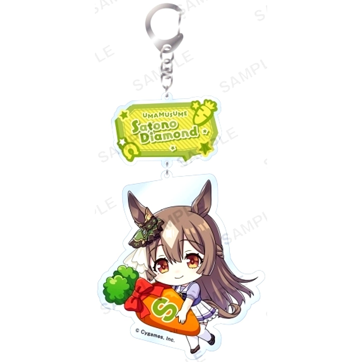 Satono Diamond Uma Musume Pretty Derby Mugyumini Acrylic Keychain [USED]