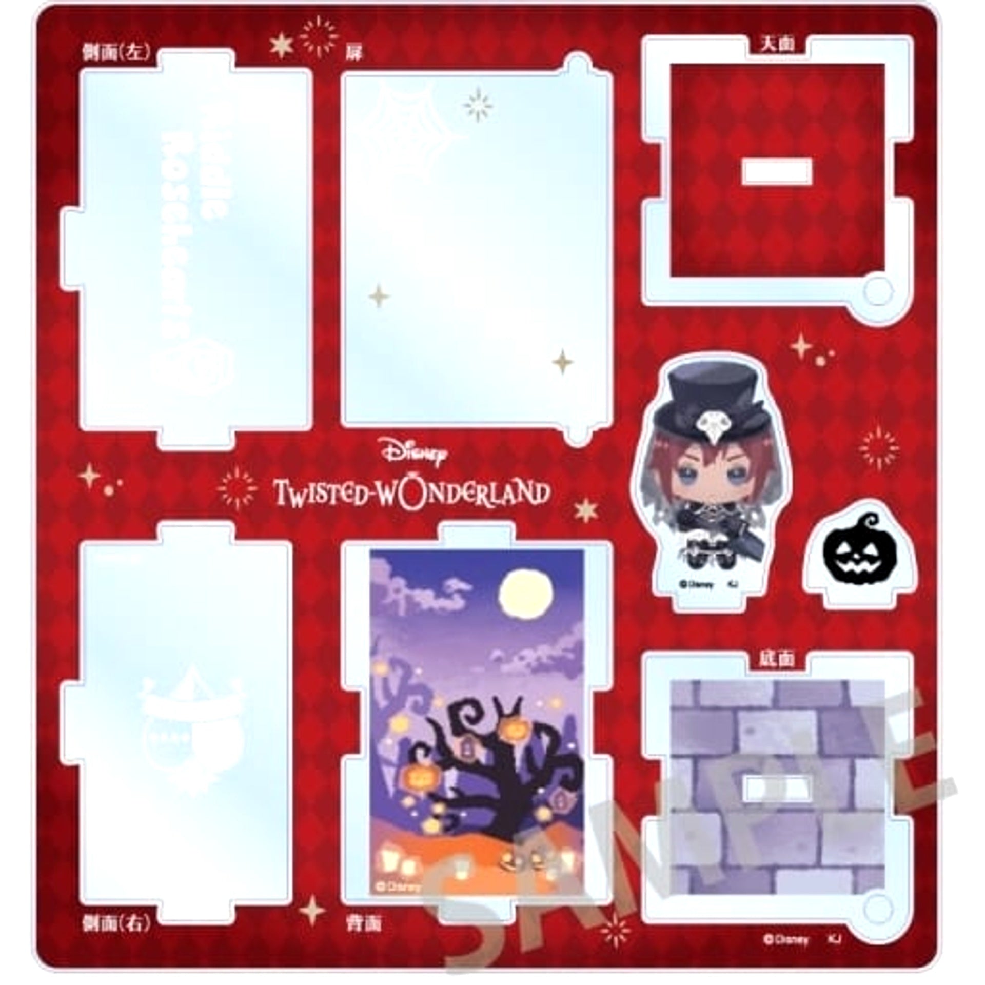 Disney Twisted-Wonderland Riddle Rosehearts Hakoniwa Acrylic Stand Scary Dress ver. Acrylic Stands [USED]