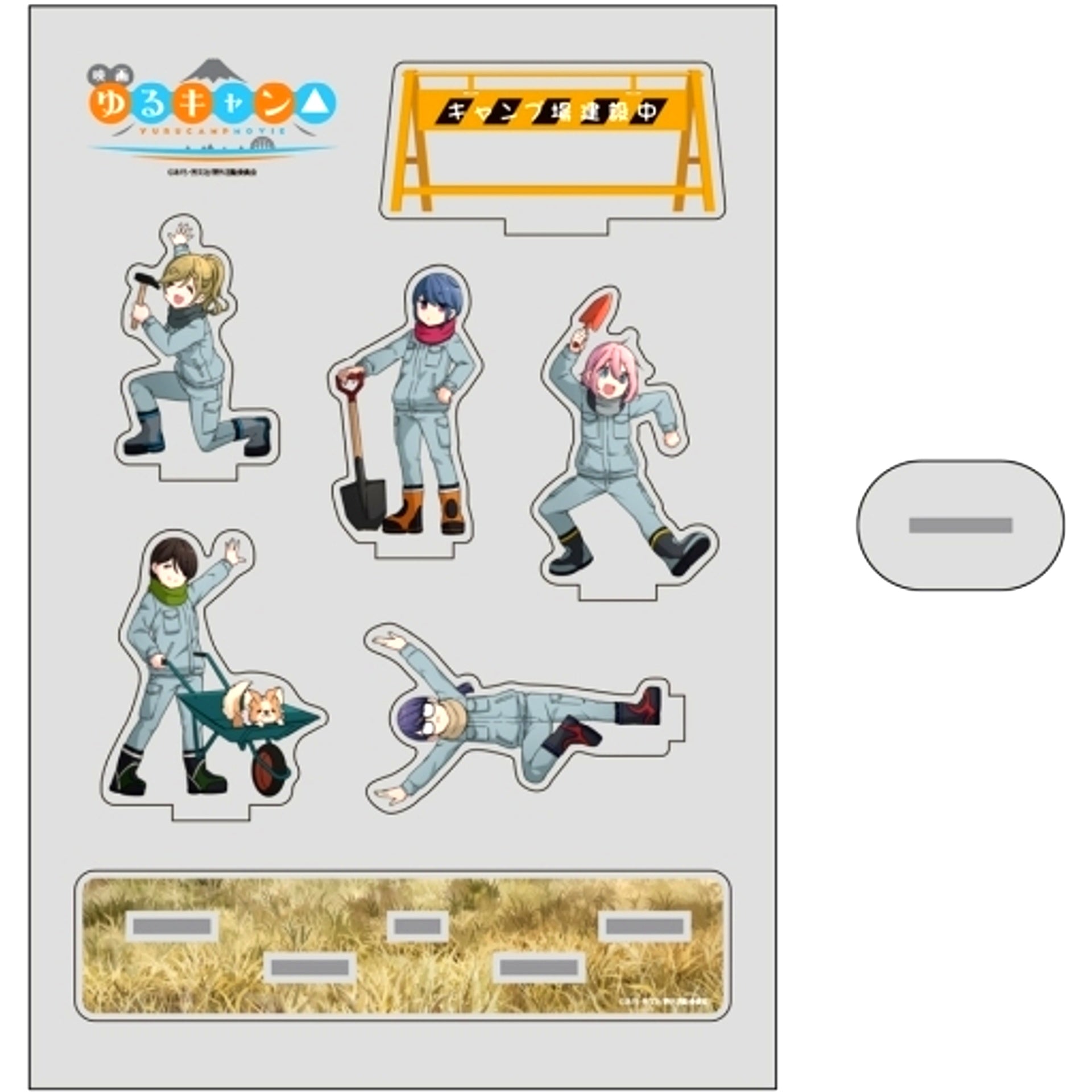 Group Large Acrylic Stand Movie Yuru Camp [USED]