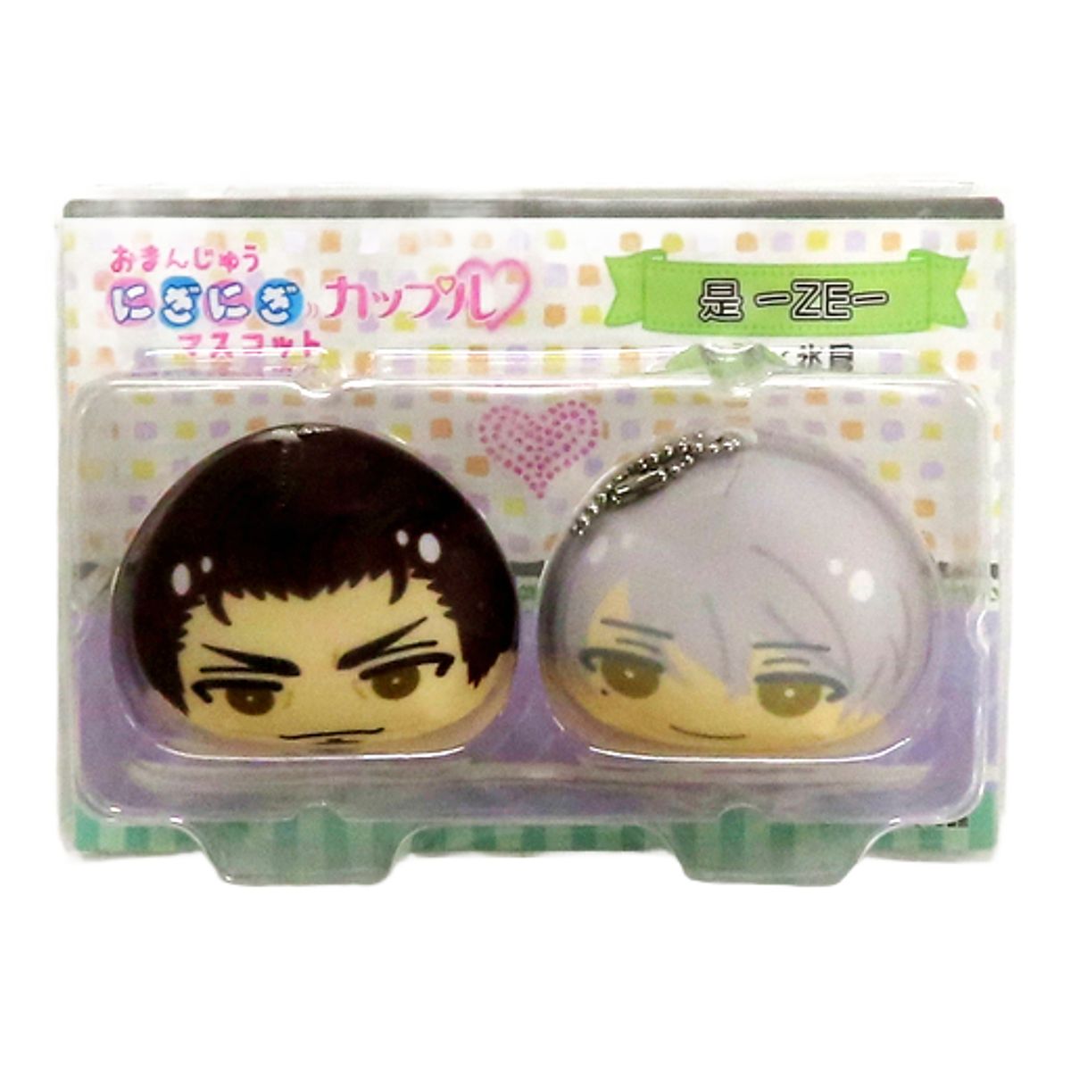 ZE Genma Yashiro Himi Omanjuu Niginigi Mascot Couple Keychains [USED]