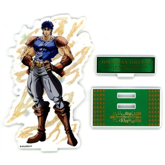 Jonathan Joestar Illustration Acrylic Stand JoJo's Bizarre Adventure Anime 10th Anniv Exhibition [USED]