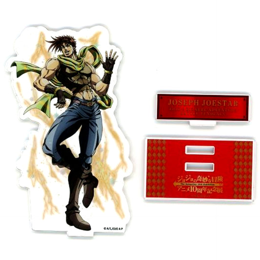 Joseph Joestar Illustration Acrylic Stand JoJo's Bizarre Adventure Anime 10th Anniv Exhibition [USED]