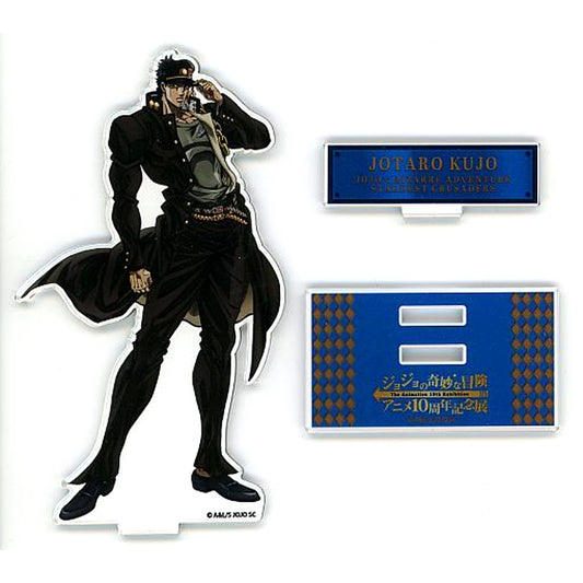 Jotaro Kujo Illustration Acrylic Stand JoJo's Bizarre Adventure Anime 10th Anniv Exhibition [USED]