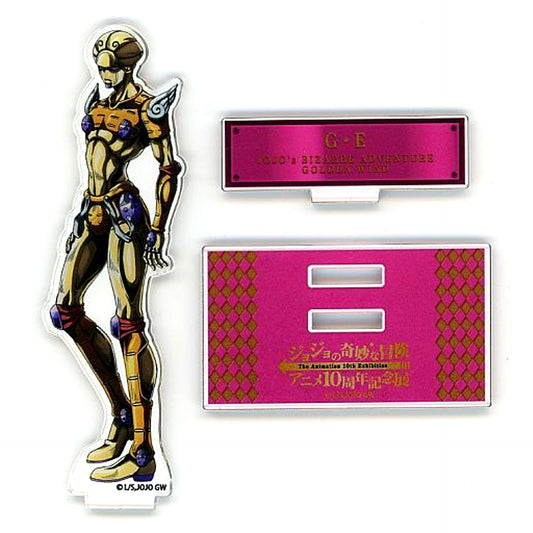 Gold Experience Illustration Acrylic Stand JoJo's Bizarre Adventure Anime 10th Anniv Exhibition [USED]