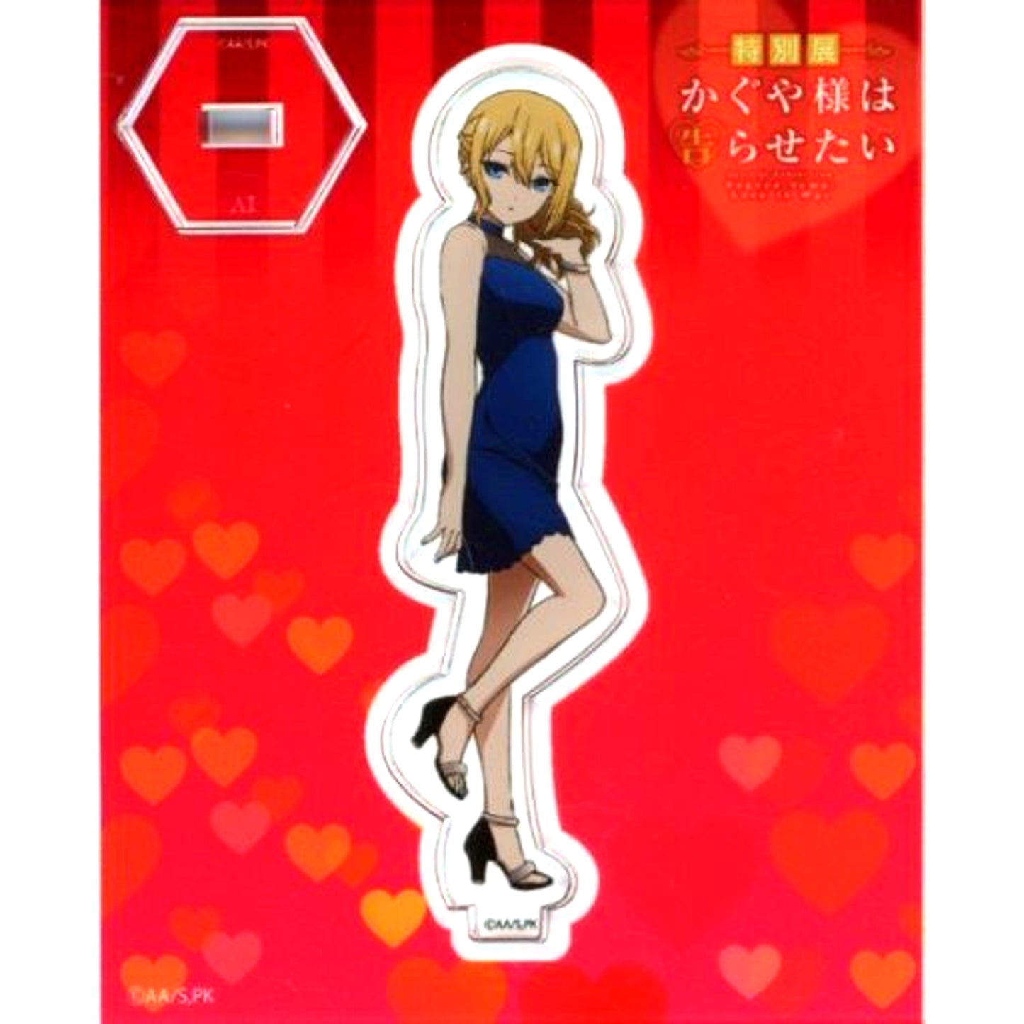 Ai Hayasaka Special Exhibition Kaguya-sama Love is War Trading Acrylic Stand [USED]