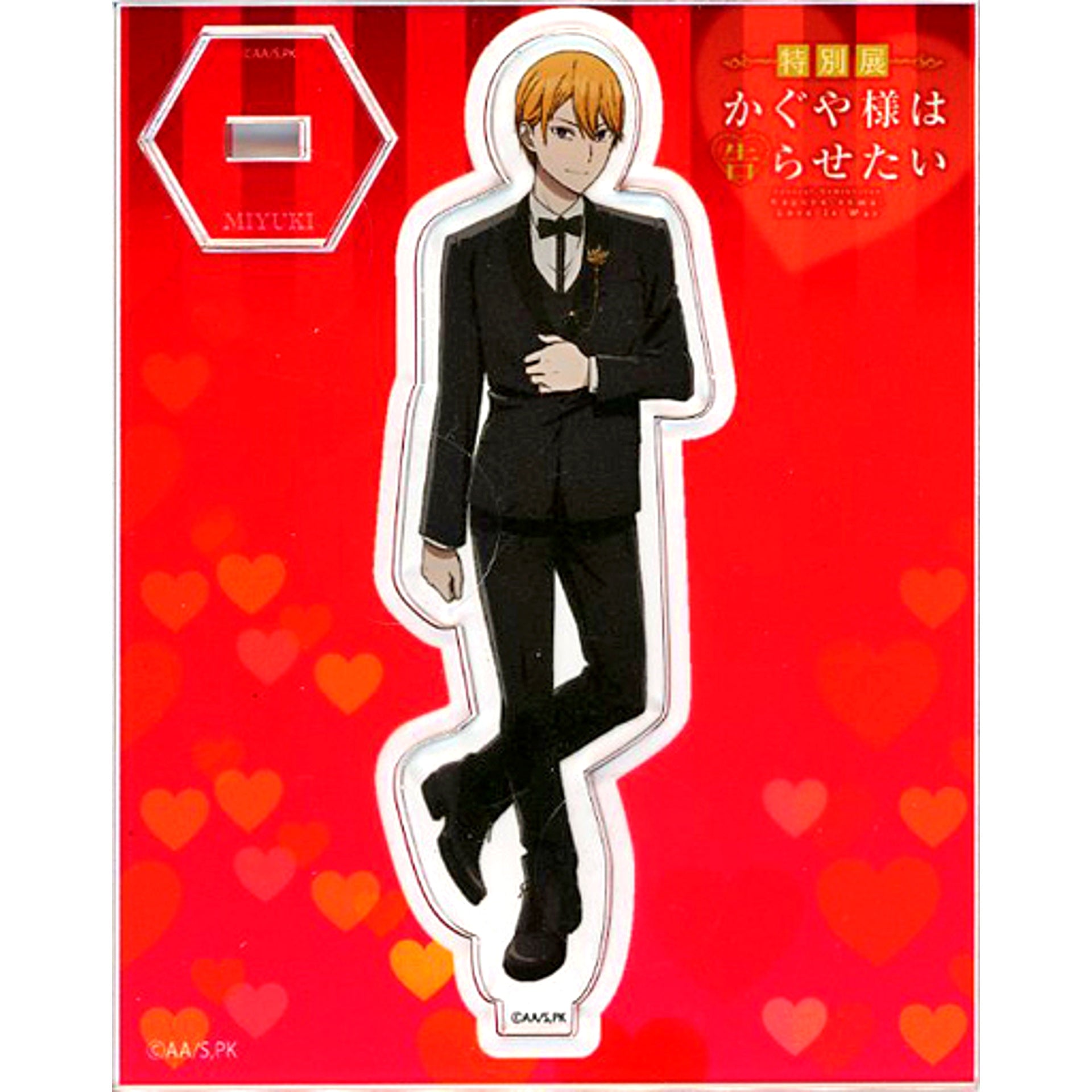 Miyuki Shirogane Special Exhibition Kaguya-sama: Love Is War Trading Acrylic Stand [USED]