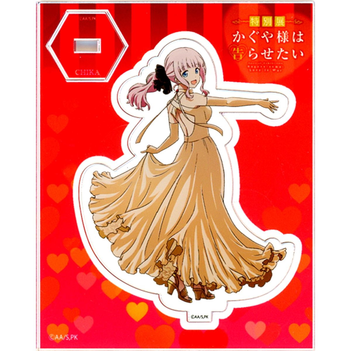 Chika Fujiwara Special Exhibition Kaguya-sama: Love Is War Trading Acrylic Stand [USED]