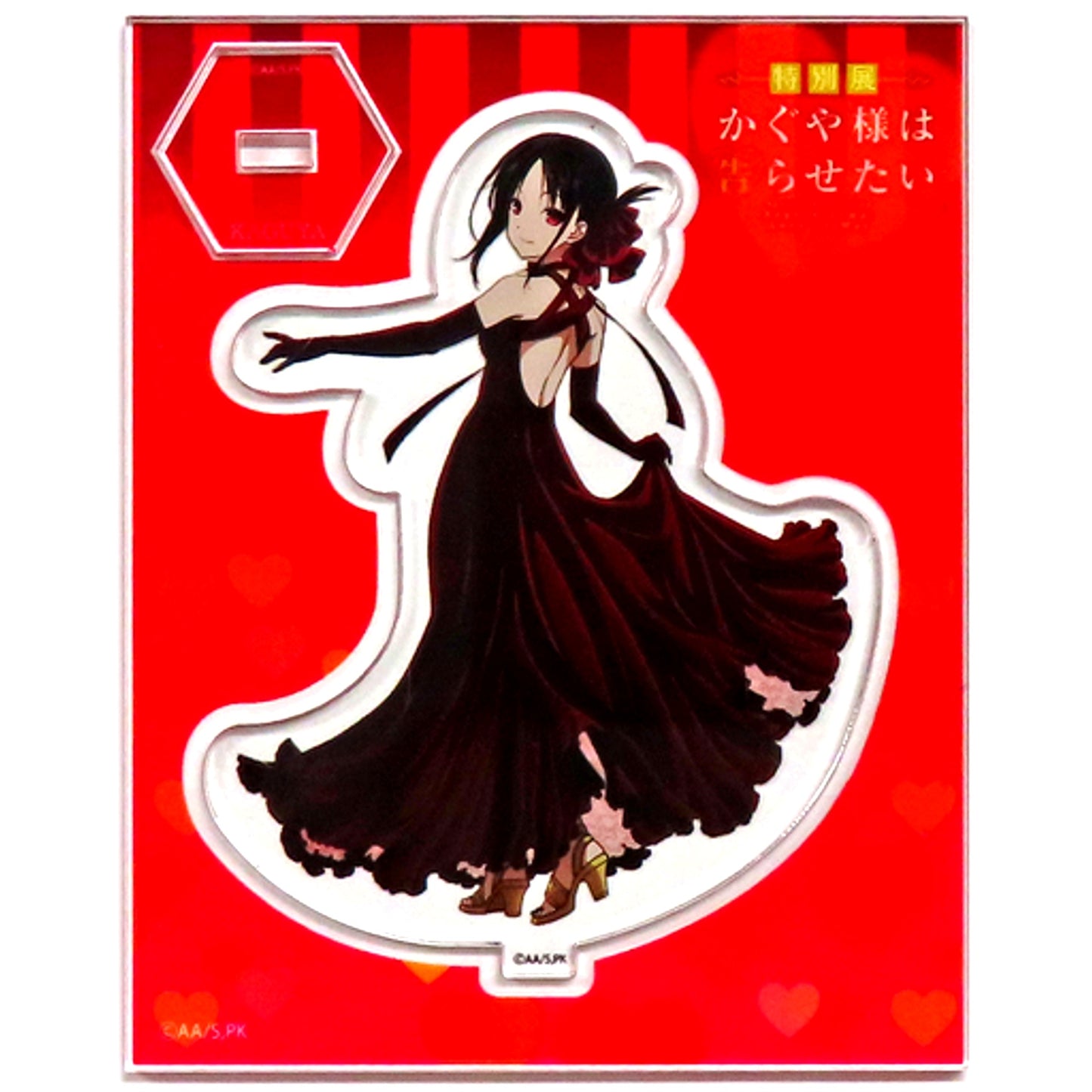 Kaguya Shinomiya Special Exhibition Kaguya-sama: Love Is War Trading Acrylic Stand [USED]