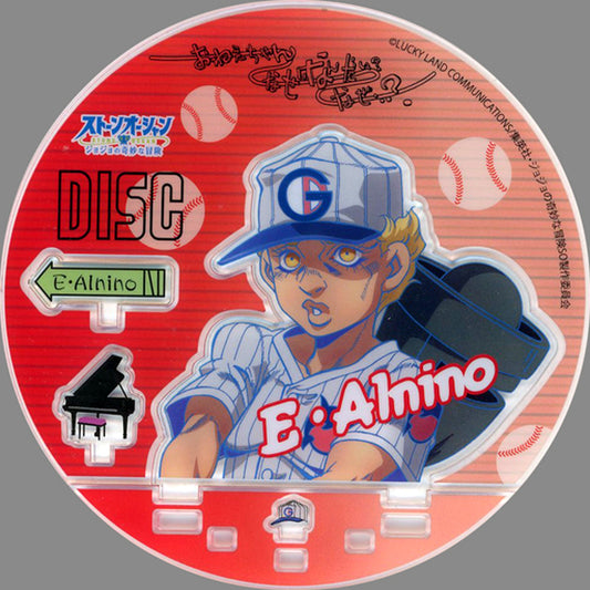 Emporio Alnino JoJo's Bizarre Adventure Part 6 Stone Ocean DISC Acrylic Stand [USED]