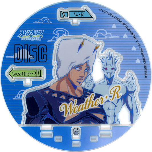 Weather Report JoJo's Bizarre Adventure Part 6 Stone Ocean DISC Acrylic Stand [USED]